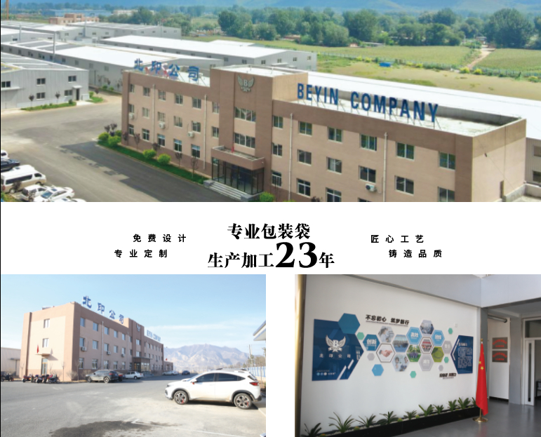 聚醚消泡劑消泡性能研究，只為研制好性能消泡劑產品