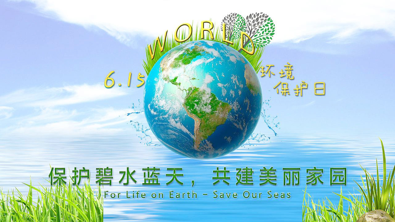 污水處理有泡沫怎么辦？污水消泡劑來(lái)解決