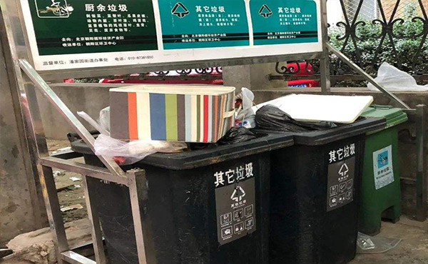 垃圾水處理的制勝法寶——垃圾水處理消泡劑