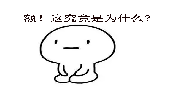 工業(yè)水處理消泡劑消泡效果不佳是為什么?答案在這